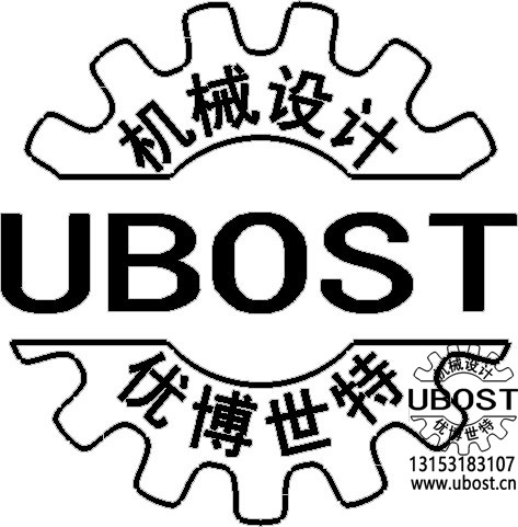 優(yōu)博世特，ubost,鉆孔機(jī)，銷(xiāo)軸，螺栓，自動(dòng)，攻絲機(jī)，機(jī)械手，非標(biāo)自動(dòng)化，設(shè)備，銷(xiāo)軸鉆孔機(jī)，螺栓鉆孔機(jī)，