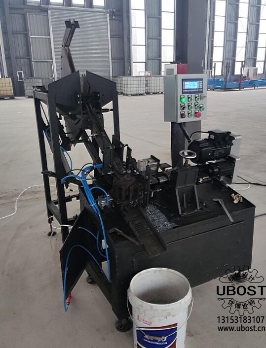 優(yōu)博世特,ubost,鉆孔機,銷軸,螺栓,自動,攻絲機,機械手,非標(biāo)自動化,設(shè)備,銷軸鉆孔機,螺栓鉆孔機, 優(yōu)博世特,ubost,鉆孔機,銷軸,螺栓,自動,攻絲機,機械手,非標(biāo)自動化,設(shè)備,銷軸鉆孔機,螺栓鉆孔機,