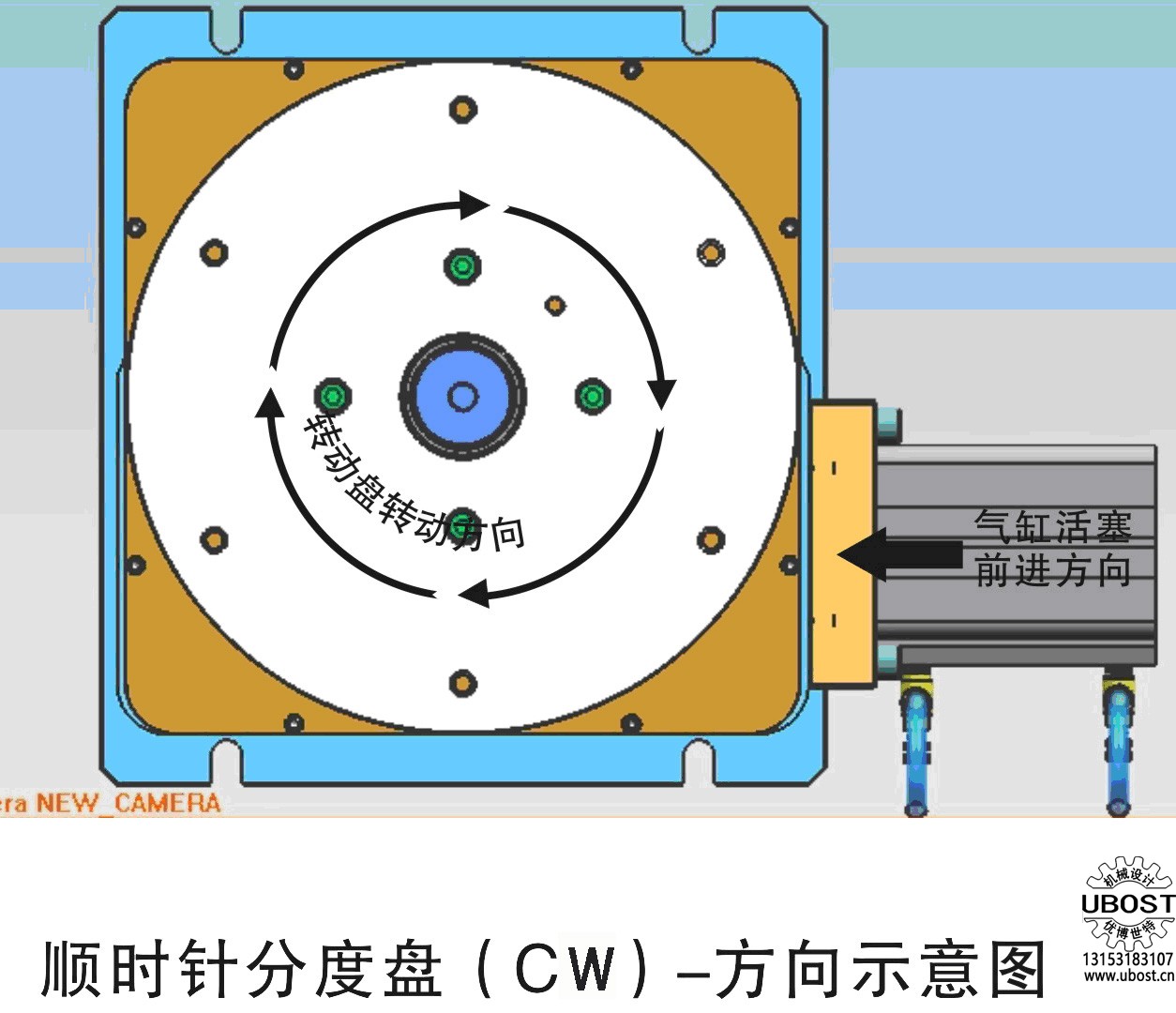 優(yōu)博世特，ubost,鉆孔機，銷軸，螺栓，自動，攻絲機，機械手，非標(biāo)自動化，設(shè)備，銷軸鉆孔機，螺栓鉆孔機，