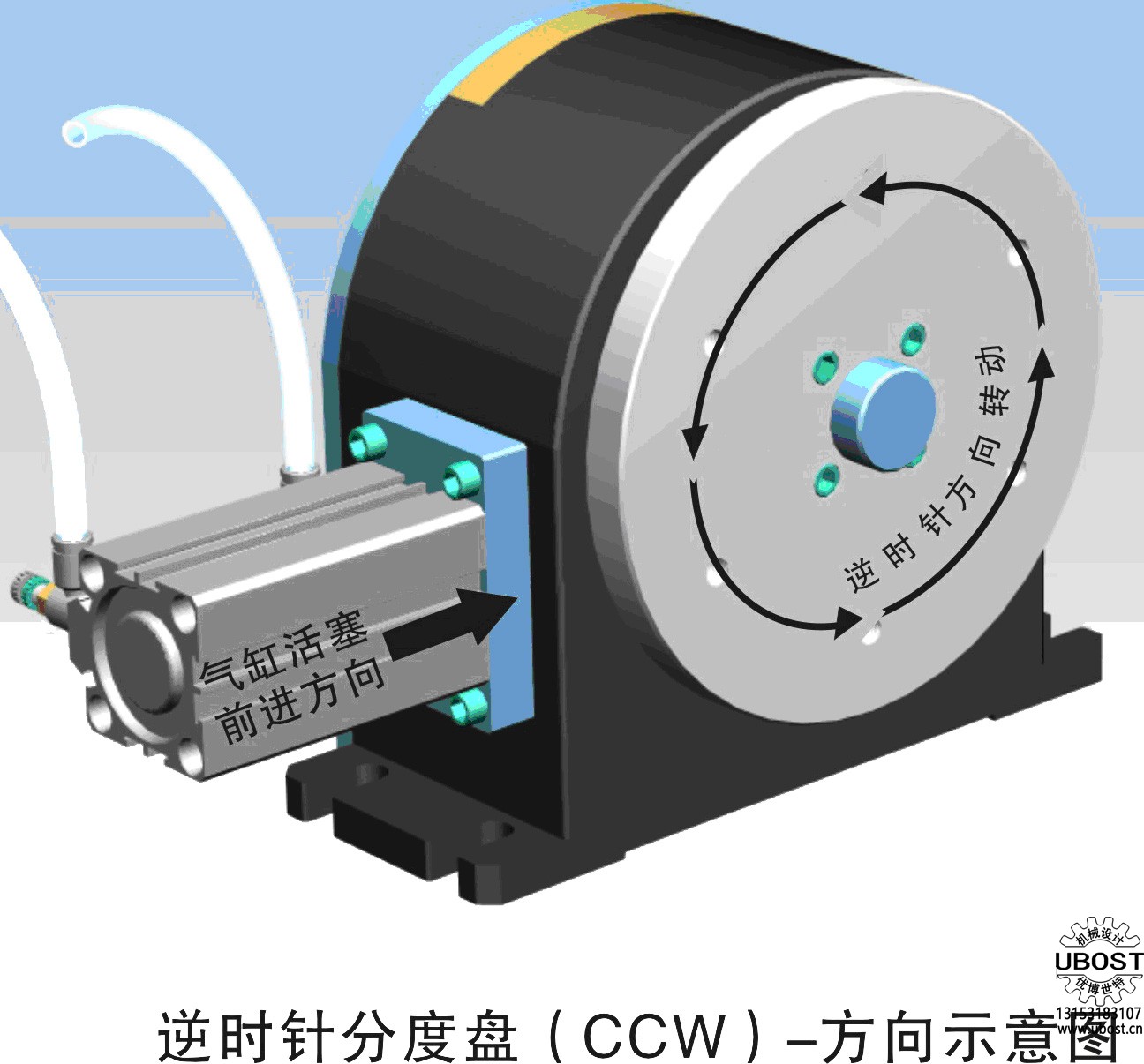 優(yōu)博世特，ubost,鉆孔機，銷軸，螺栓，自動，攻絲機，機械手，非標(biāo)自動化，設(shè)備，銷軸鉆孔機，螺栓鉆孔機，
