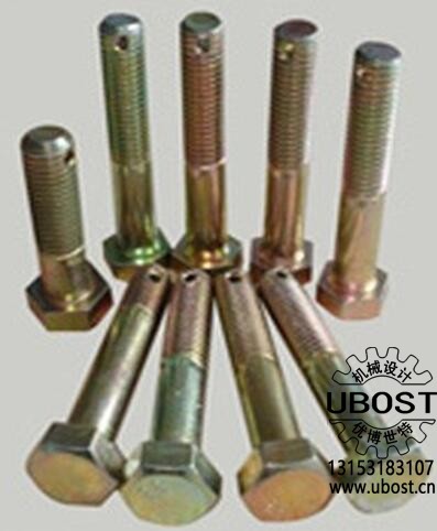 優(yōu)博世特，ubost,鉆孔機，銷軸，螺栓，自動，攻絲機，機械手，非標(biāo)自動化，設(shè)備，銷軸鉆孔機，螺栓鉆孔機，