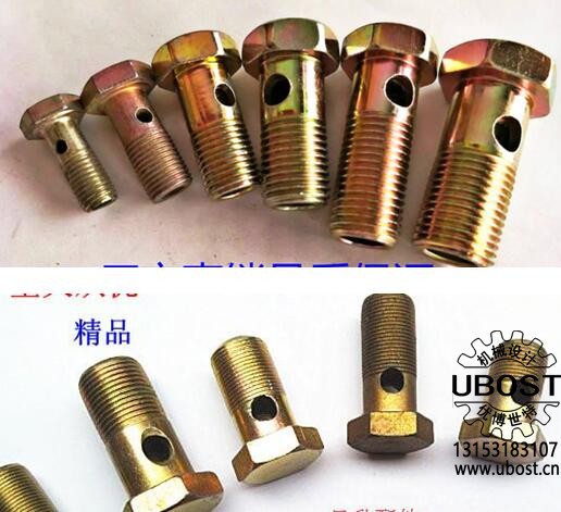 優(yōu)博世特，ubost,鉆孔機，銷軸，螺栓，自動，攻絲機，機械手，非標(biāo)自動化，設(shè)備，銷軸鉆孔機，螺栓鉆孔機，