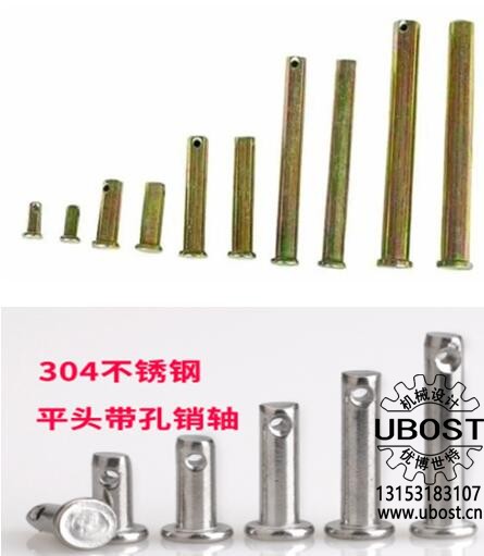 優(yōu)博世特，ubost,鉆孔機，銷軸，螺栓，自動，攻絲機，機械手，非標(biāo)自動化，設(shè)備，銷軸鉆孔機，螺栓鉆孔機，