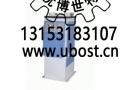 優(yōu)博世特，ubost,鉆孔機(jī)，銷軸，螺栓，自動(dòng)，攻絲機(jī)，機(jī)械手，非標(biāo)自動(dòng)化，設(shè)備，銷軸鉆孔機(jī)，螺栓鉆孔機(jī)，